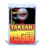 رله مشعل پارس آتش